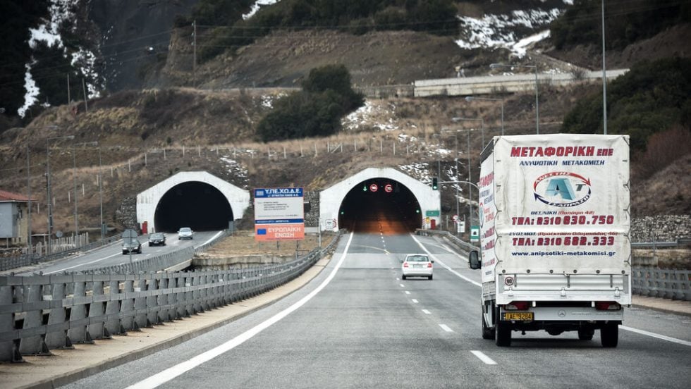 egnatia odos tunel